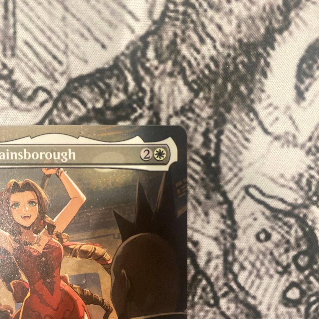 MTG エアリス・ゲインズブール 英語版　プロモ