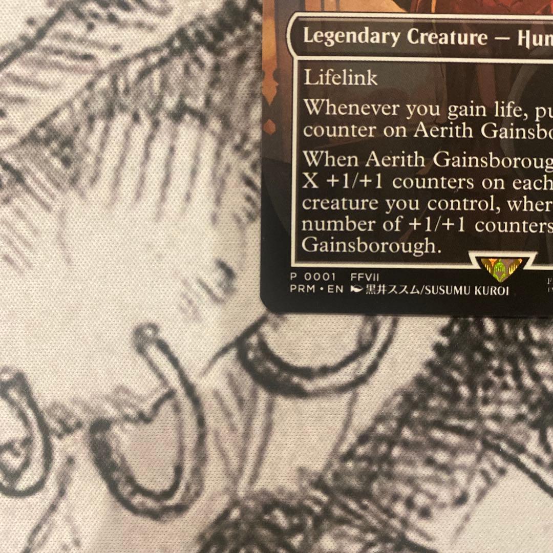 MTG エアリス・ゲインズブール 英語版　プロモ