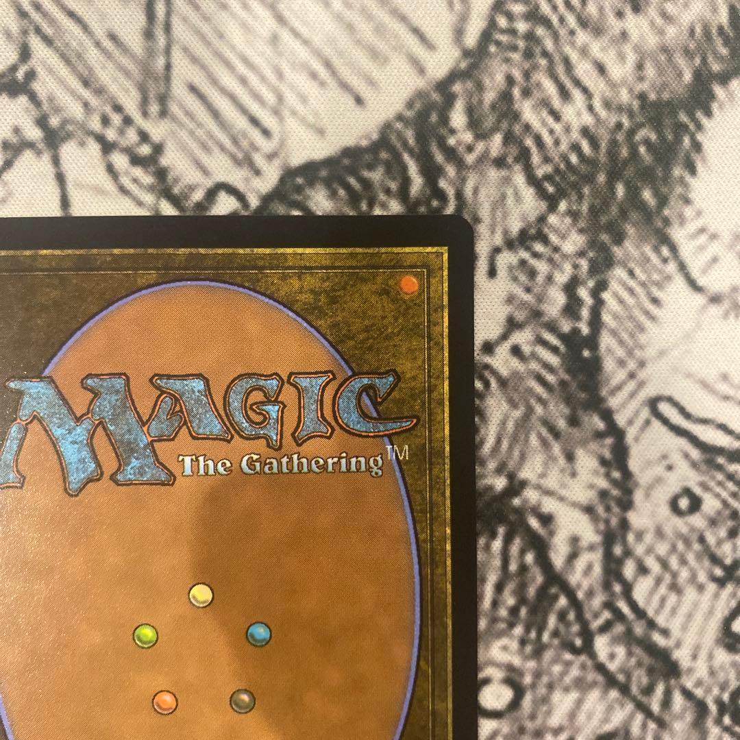 MTG エアリス・ゲインズブール 英語版　プロモ