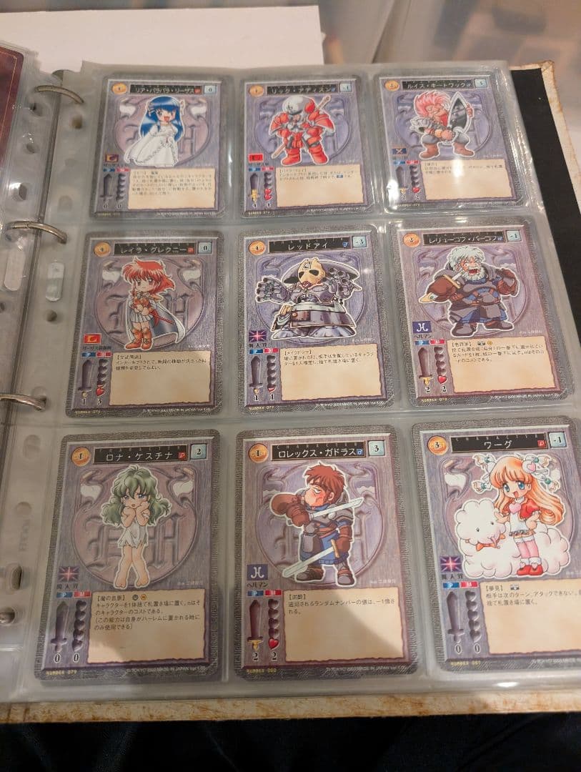 アリスソフト　トレーディングカード　ハーレムマスター　リセ　200枚以上