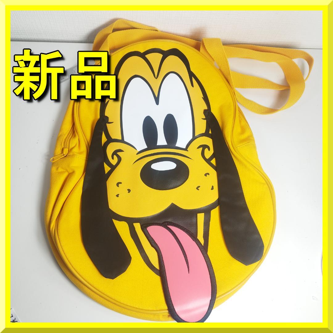 プルート ビッグフェイス トートバッグ アメリカ Big Face 海 I3bS