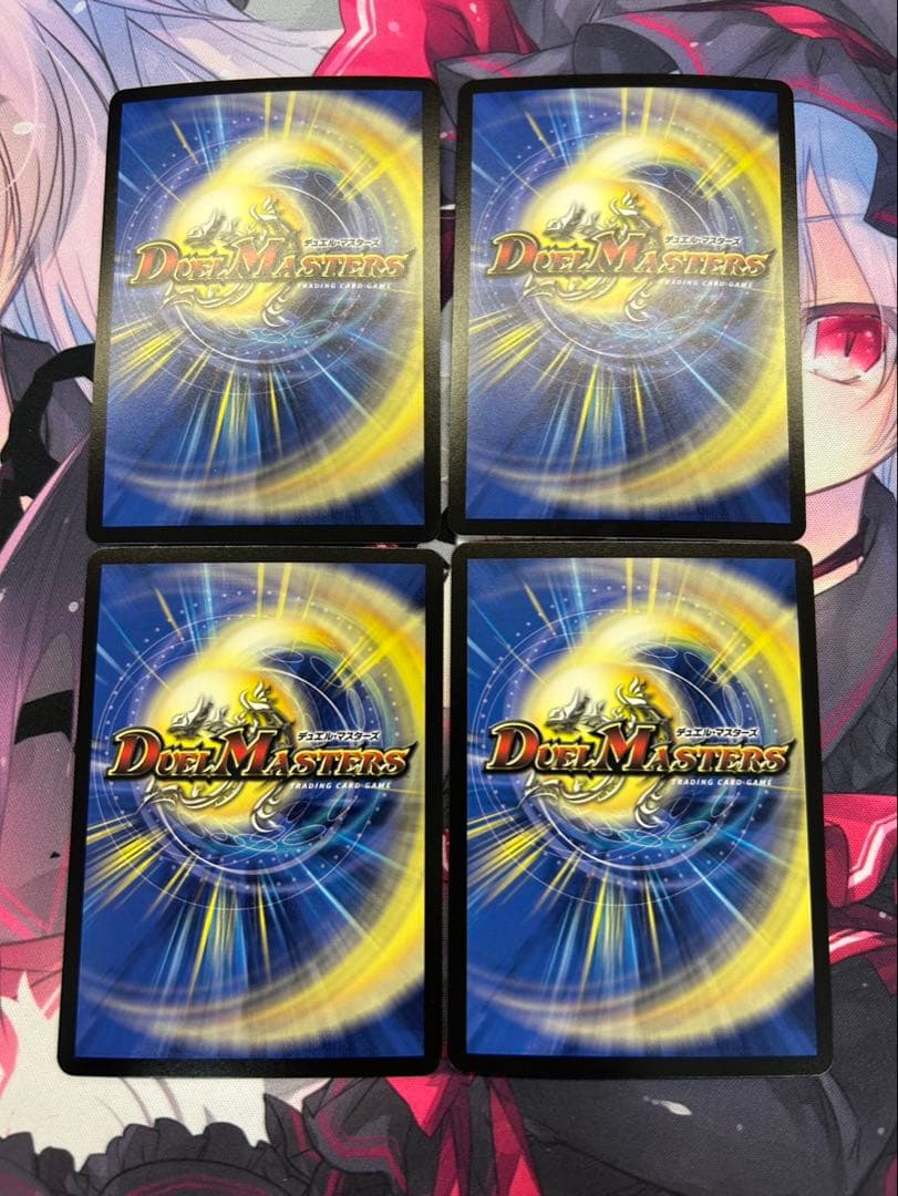 場和了GO-YAMA-58　バロン　ゴーヤマ　WINNERプロモ　４枚