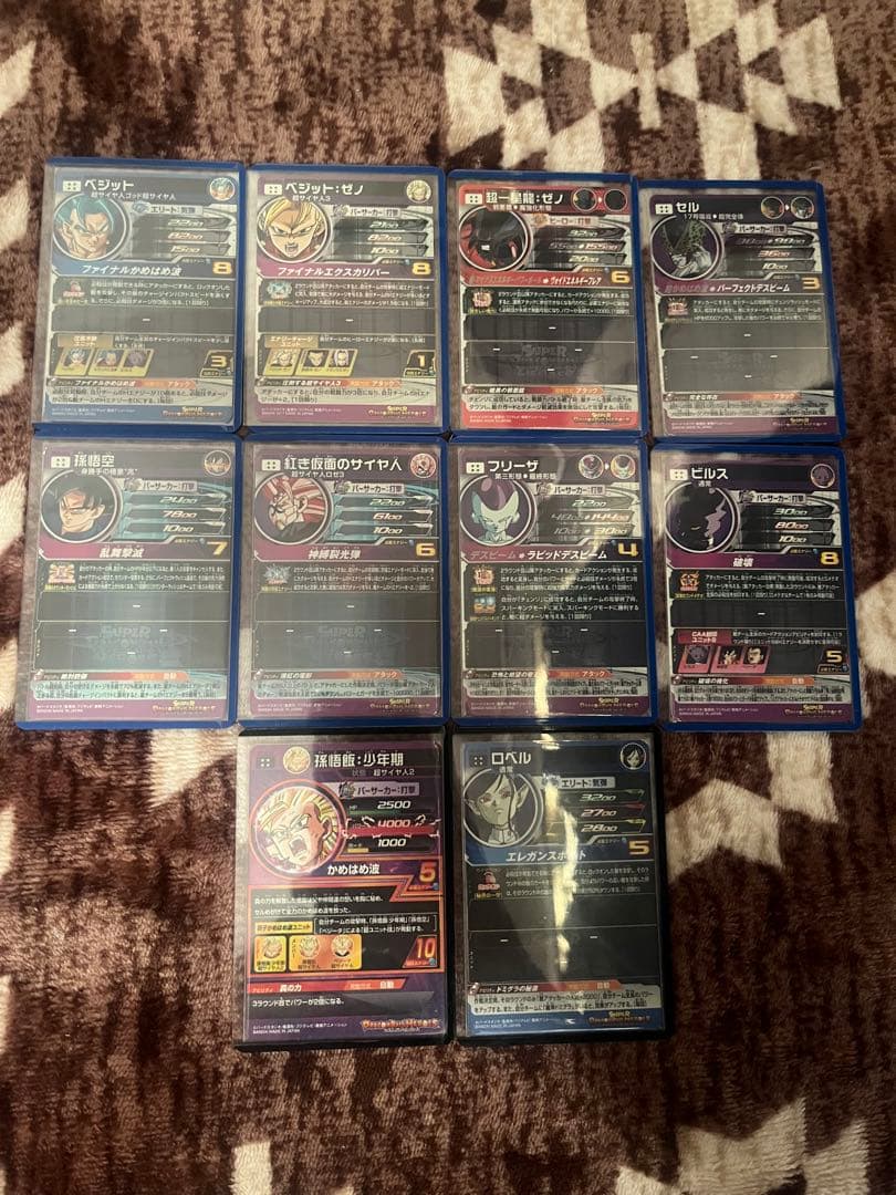 【大特価】ドラゴンボールヒーローズ まとめ売り ライセンス付