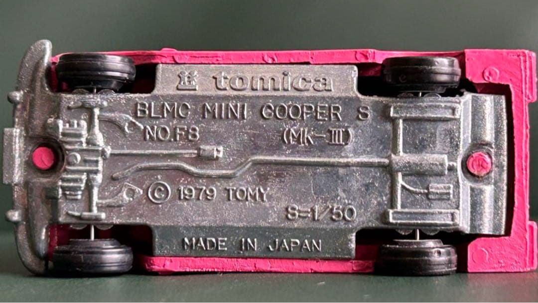トミカ ミニクーパー アイスクリームバン ピンク