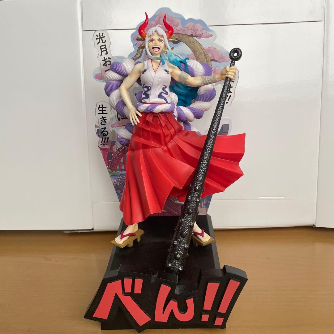 ワンピース アクションフィギュア 13体セット