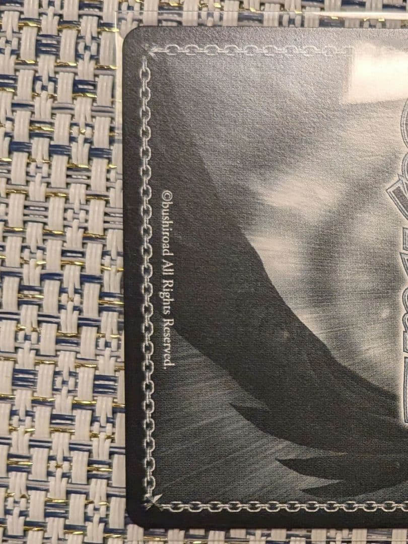 ヴァイスシュヴァルツ プロセカ 全力のステージ 日野森志歩 SPサイン