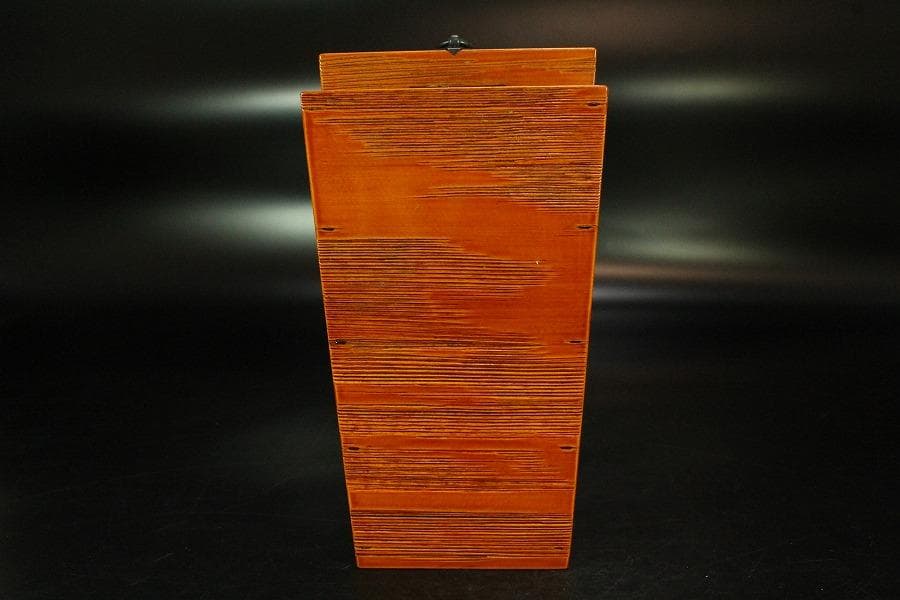 春慶塗 釣瓶 花生 象彦造 共箱(K-YC572)