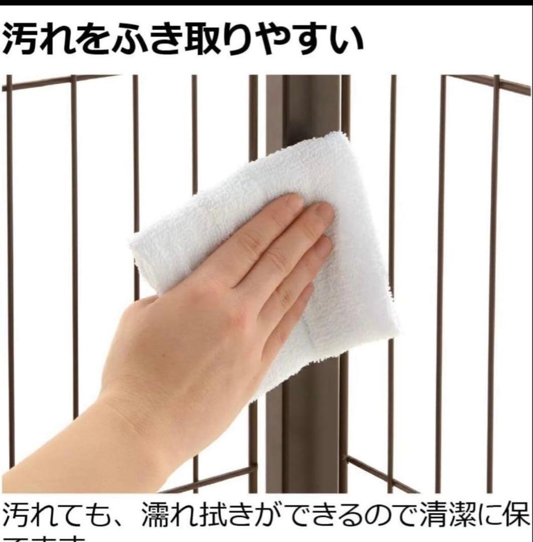 Richell 犬用ケージ ブラウン サークル　リッチェル