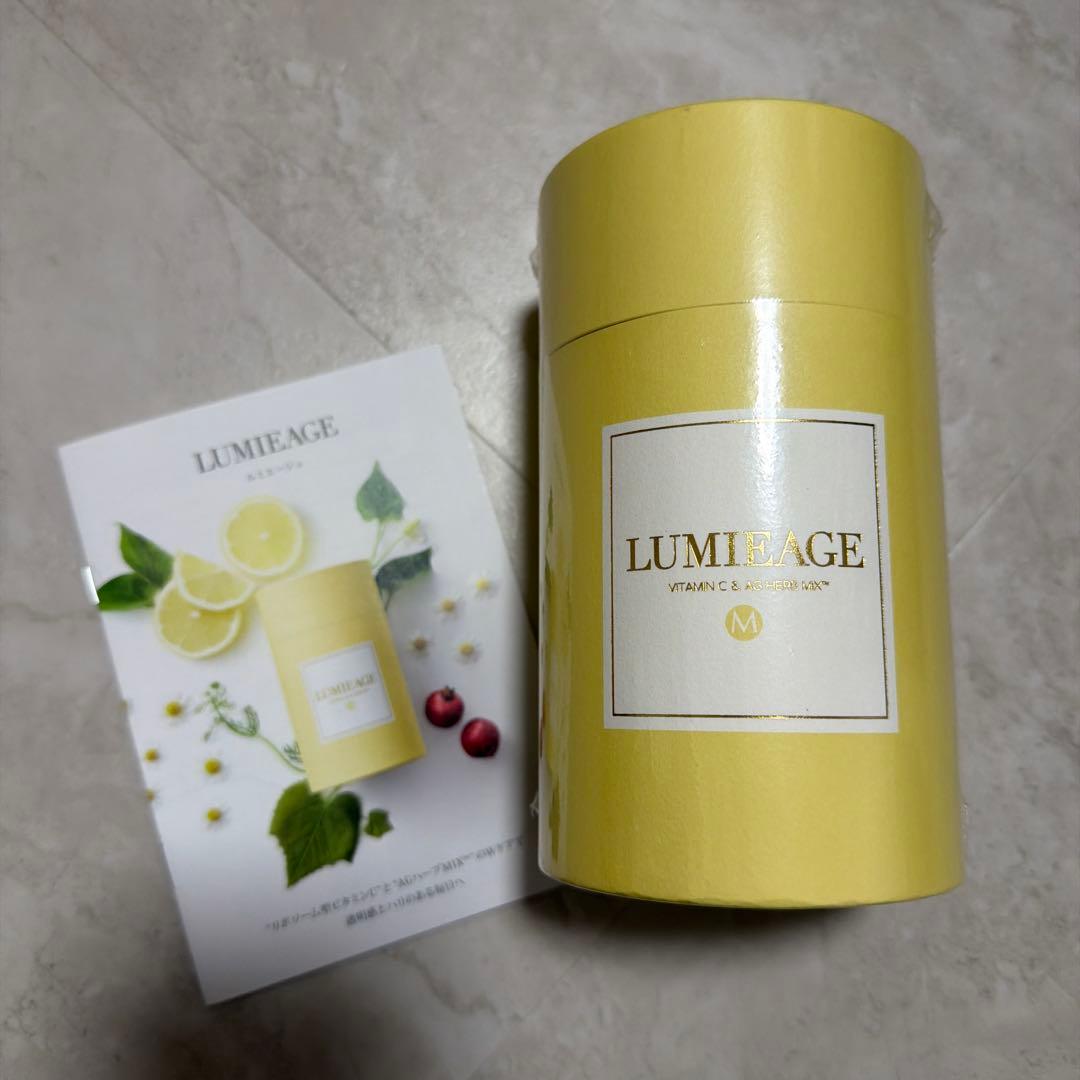 LUMIEAGE ルミエージュ　未開封30 包