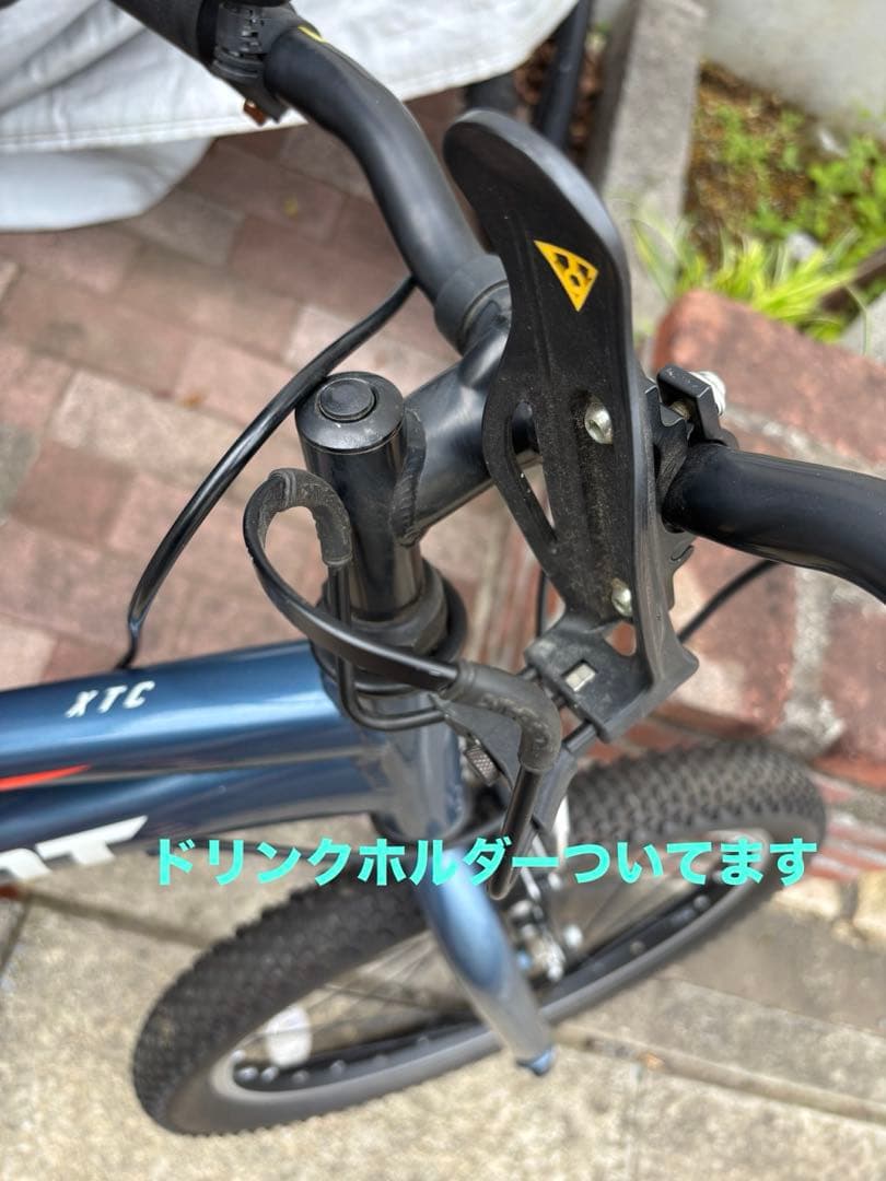 【鍵・ドリンクホルダー付】GIANT XTC JR 2O LITE