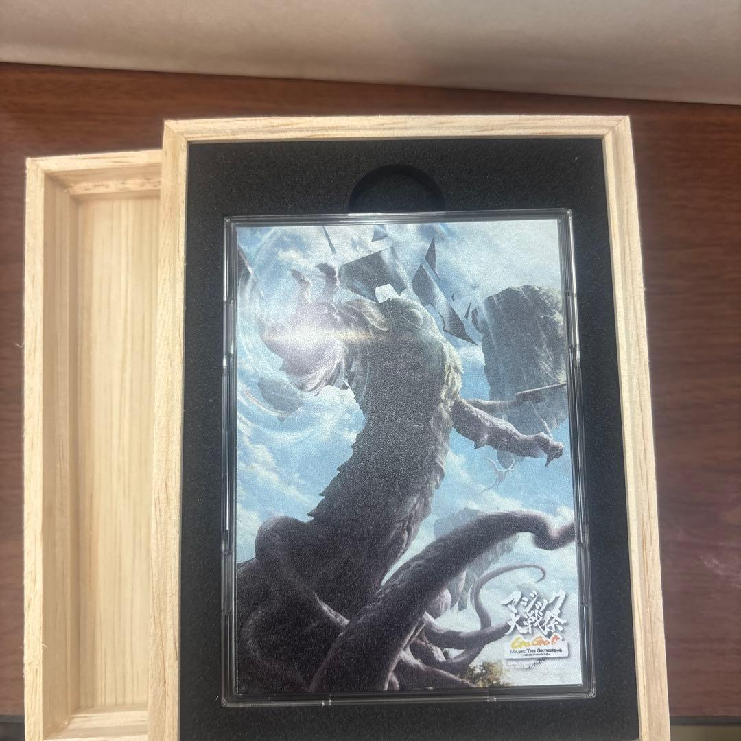 mtg 超稀少 大戦祭限定 桐箱付　フルプロテクトスリーブ コジレックecl