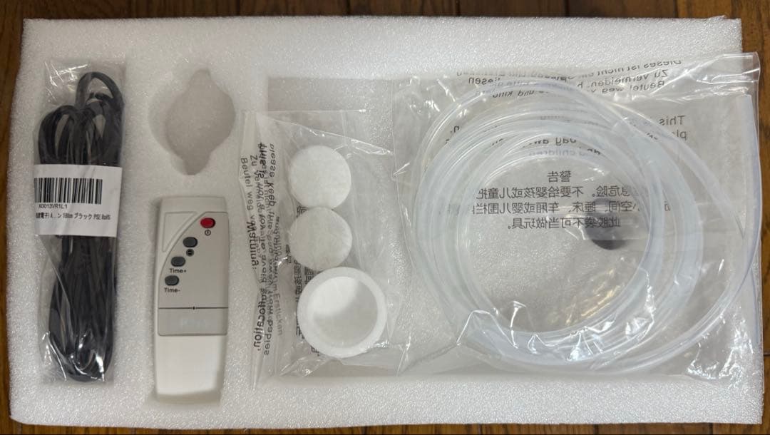 【AIR様】高性能酸素濃縮器 酸素発生器 MAFmini1.0犬 猫 ペット