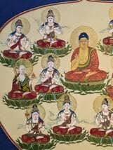 【真作】絵画　日本画　荘厳なる十三仏曼荼羅図　十三尊が導く浄土の光　X137