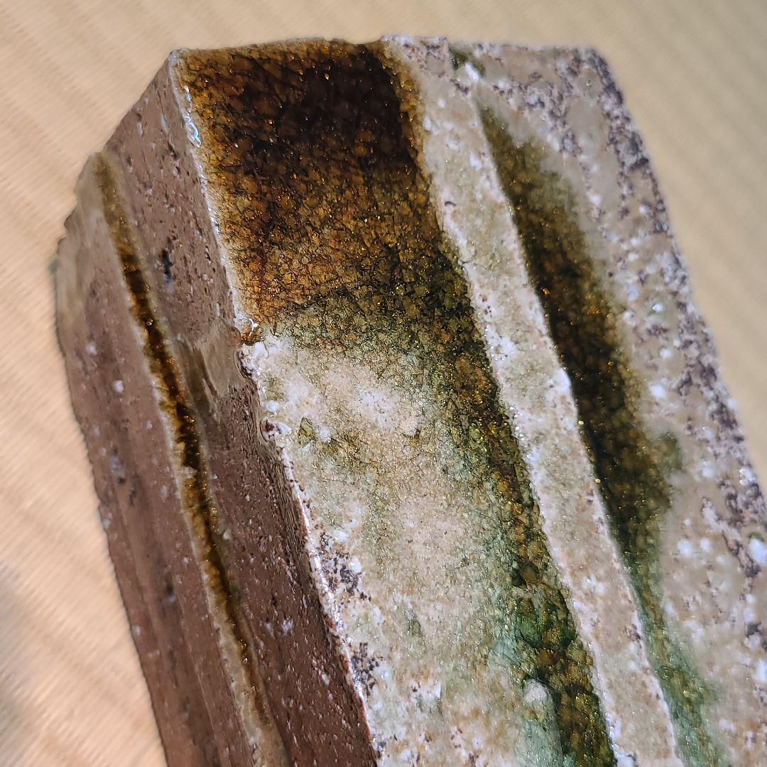 信楽焼 高橋楽斉作 花入 高さ8.5寸（約26cm） 共箱 本物保証