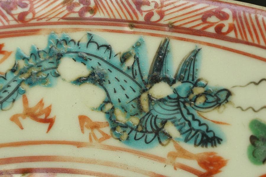 茶道具 唐物 呉須赤絵 鳳花紋 皿 φ33cm(A929)