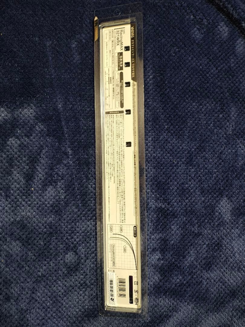 VARIVAS Racing MAX 321WRX 穂先 ワカサギ