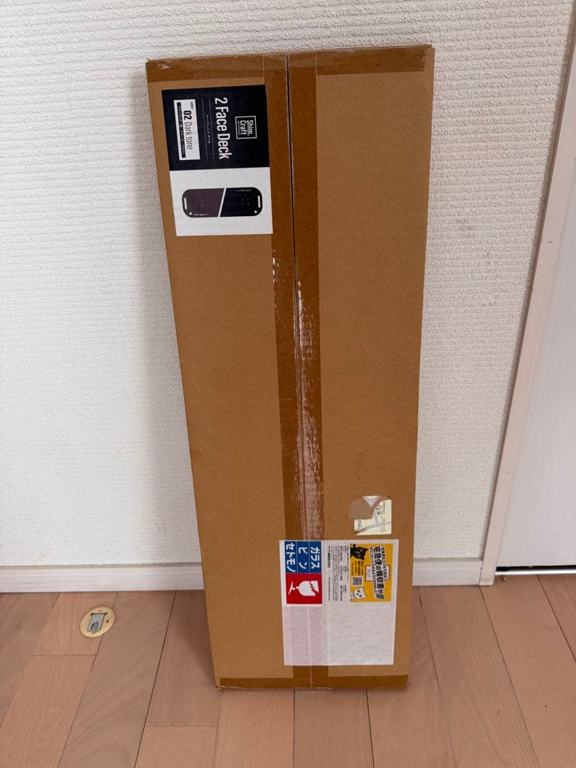 テーブル・チェア・ハンモック Shim Craft 2 Face Deck