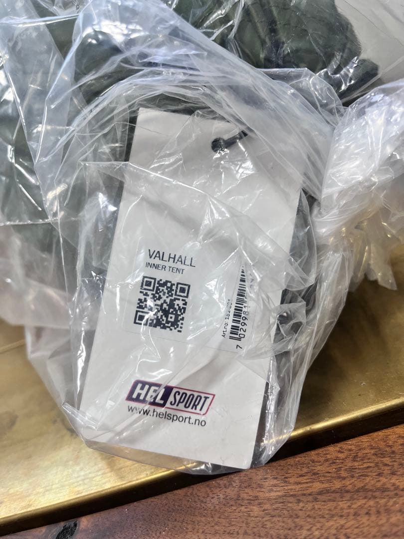 【新品・未使用】ヘルスポート バルホール インナーテント