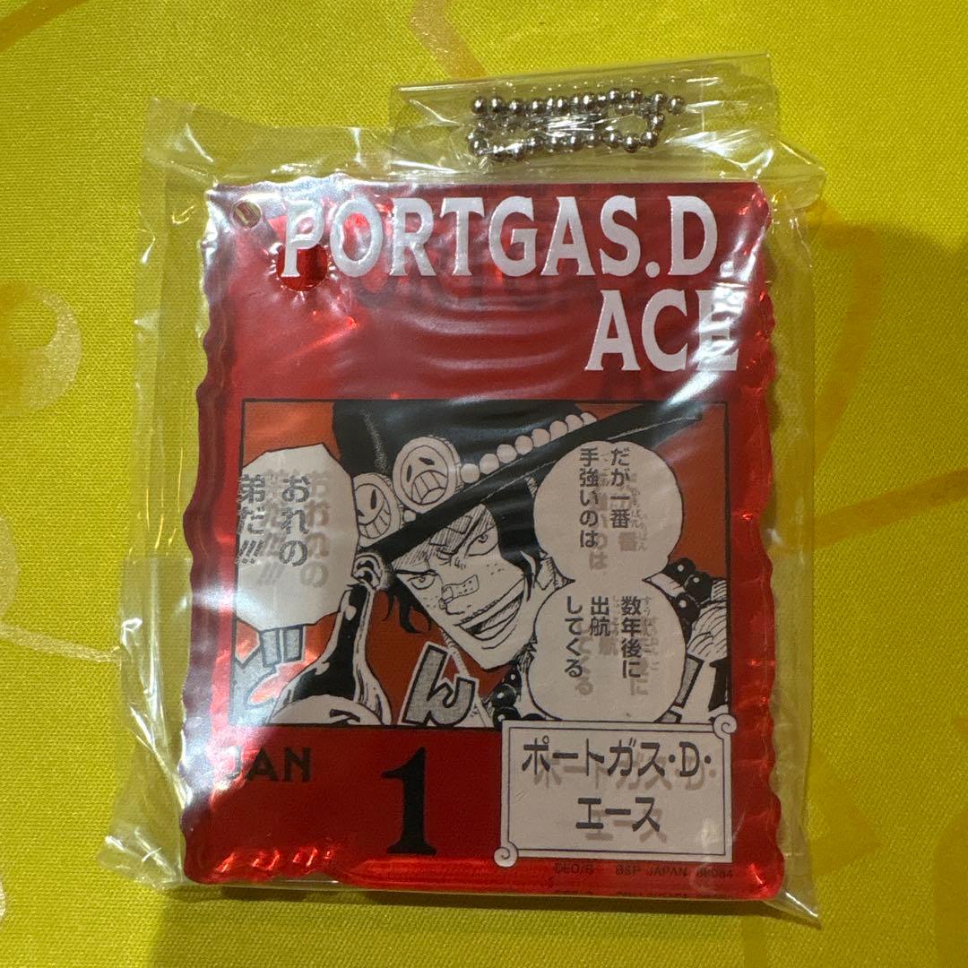 ワンピースベイスショップ　一番くじ　ブロックアクリルチャーム　エース