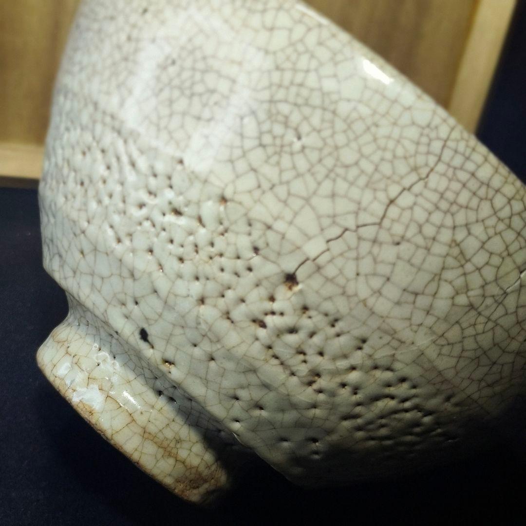 茶道具 井戸茶碗 李朝青磁 貫入入り 朝鮮王朝古美術 骨董 時代物 旧家蔵出し