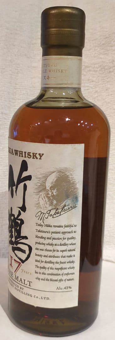 未開封　NIKKA WHISKY 竹鶴17年 ピュアモルト