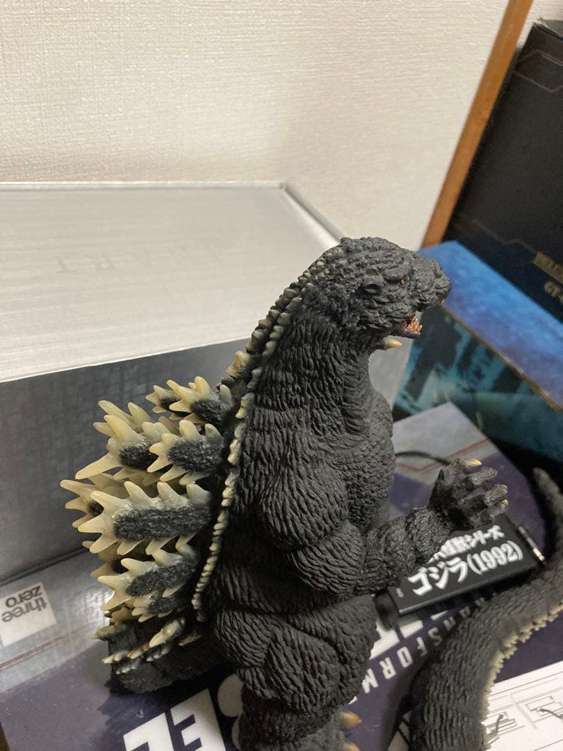 ryoゴジラ　1992 東宝大怪獣シリーズ