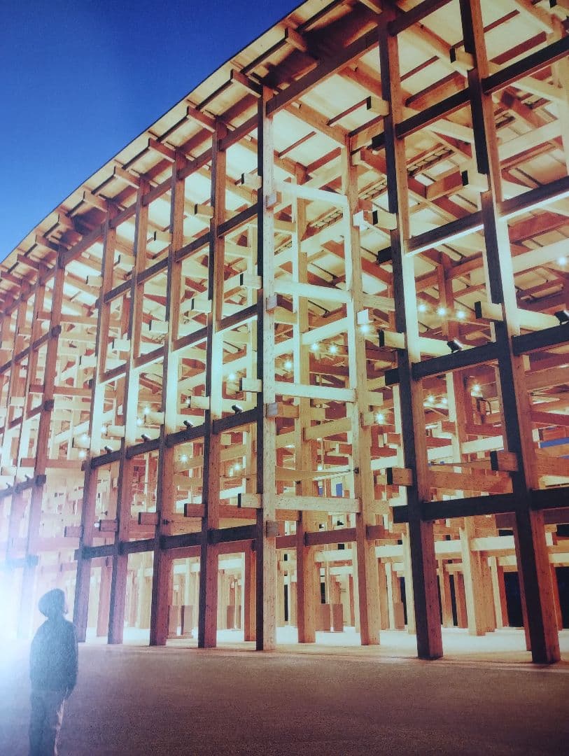 EXPO 2025 大阪 関西 万博 大判ポスター B1サイズ ミャクミャク