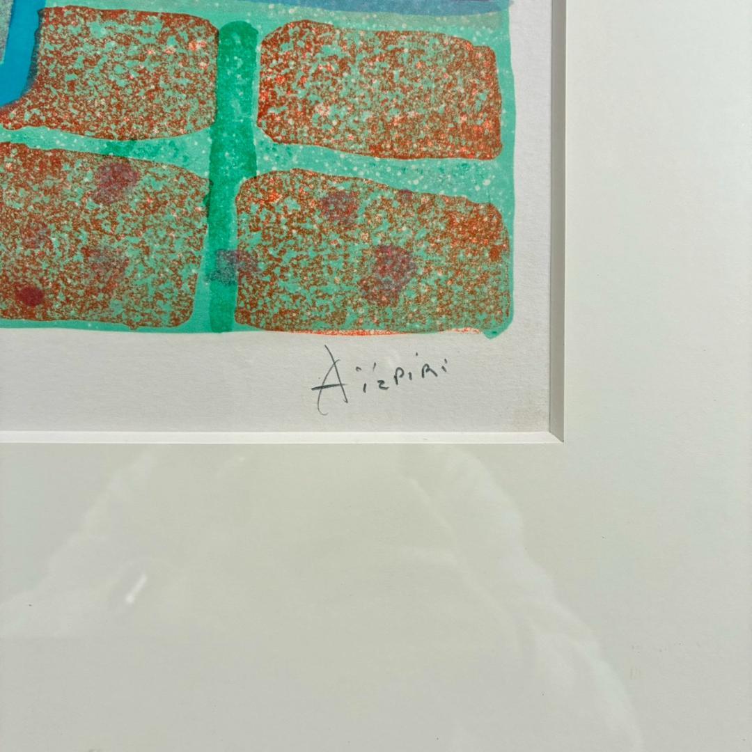 美品 ポール・アイズピリ「テーブルの花と果物」リトグラフ 直筆サイン入 パリ画壇