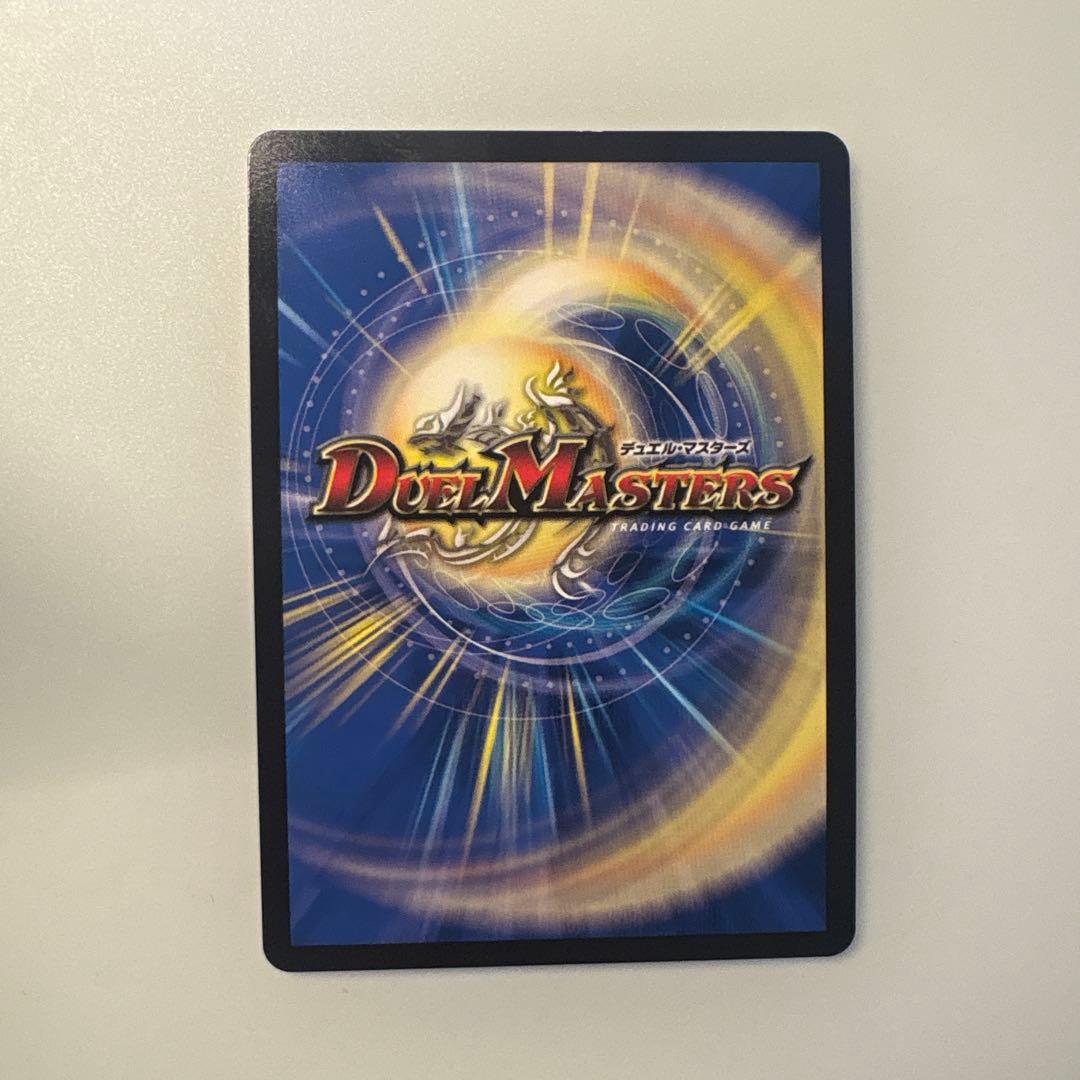 闘門の精霊ウェルキウス 金