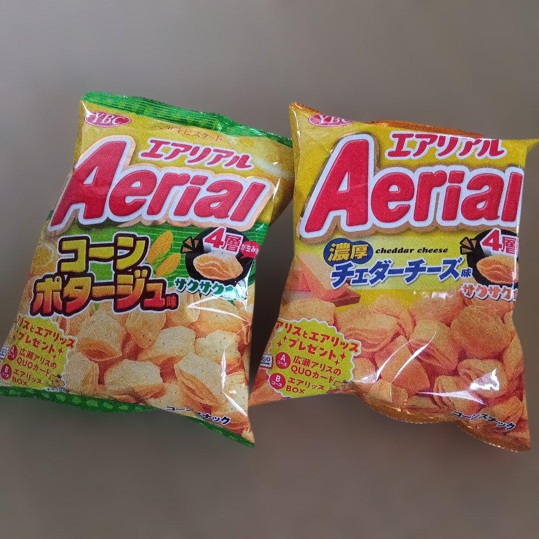 お菓子 まとめ売り 詰め合わせ３６種７１点