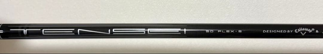 値下げ　極美品　パラダイム　AI SMOKE MAX 5w フレックスS