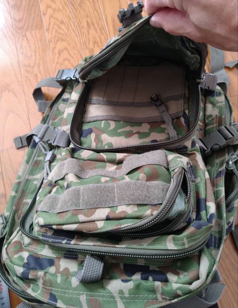 自衛隊　迷彩リュック