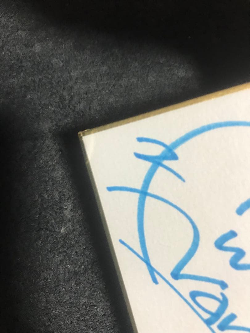 ゆずソフト 天神乱漫 サイン色紙 千歳佐奈