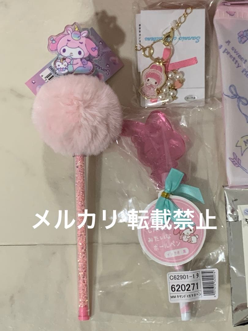 サンリオ マイメロディー マイメロ スノーグローブ まとめ売り