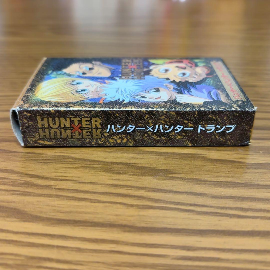 ハンター協会公認トランプ ハンターハンター 旧アニメ
