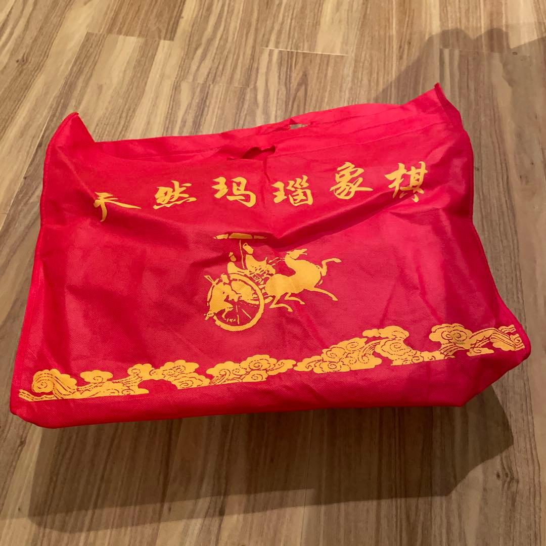 囲碁　瑪瑙碁石　玉石　黒178個　白180個