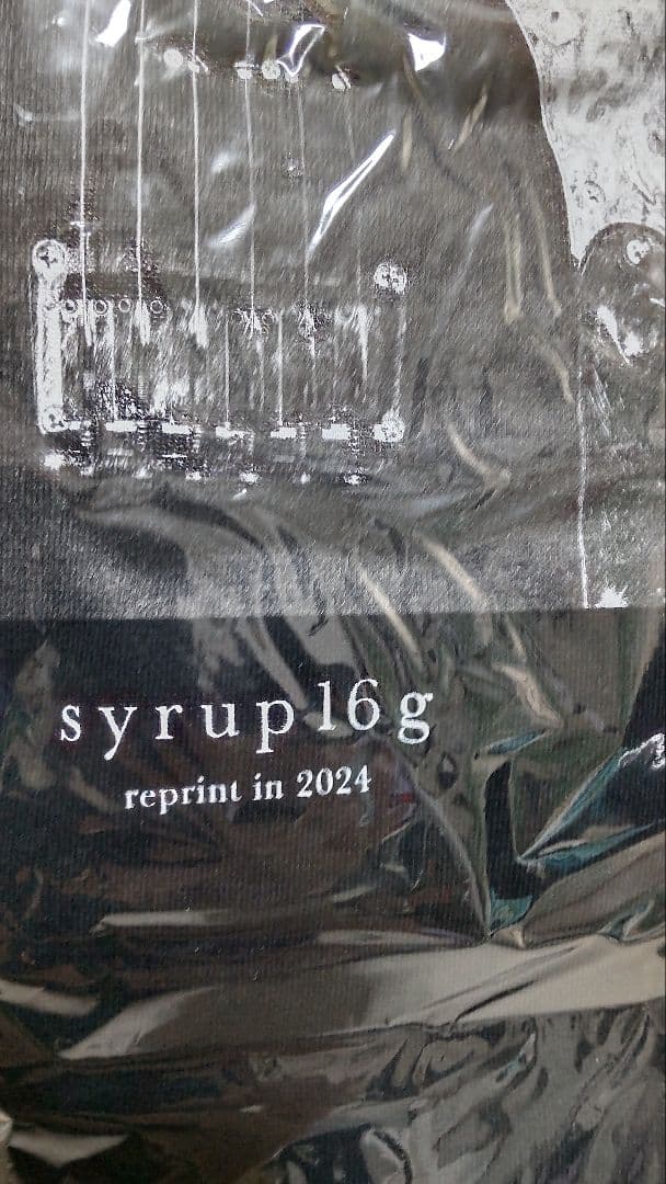 syrup16g ギター柄 Tシャツ Lサイズ 新品 未開封