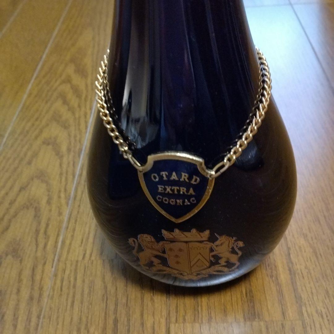 OTARD EXTRA COGNAC オタールエクストラリモージュ