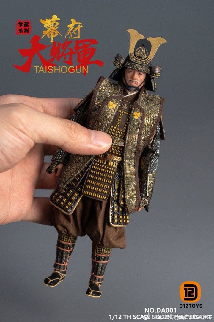 D12toys DA001-B SHOGUN将軍 德川家康 1/12 DXセット