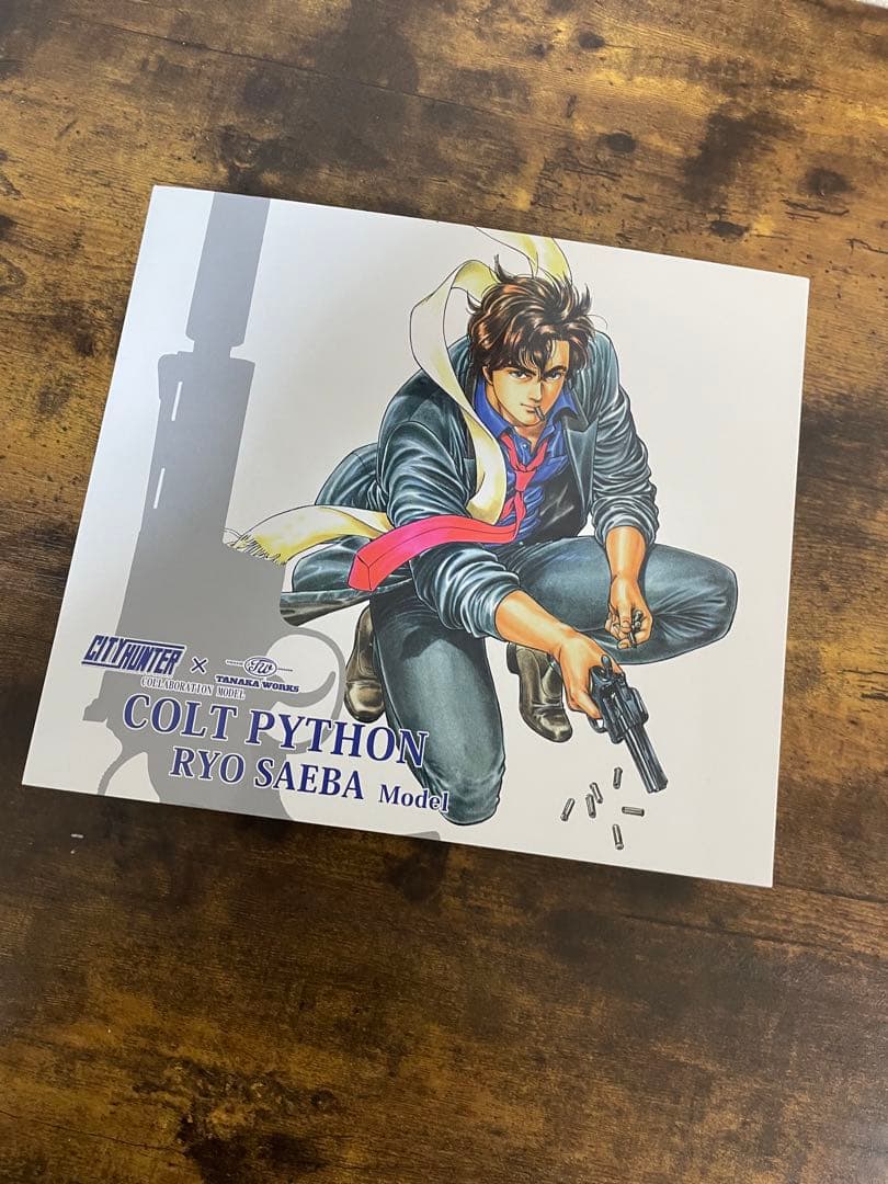 タナカワークス シティーハンター コラボモデル ガスガン コルトパイソン　冴羽僚