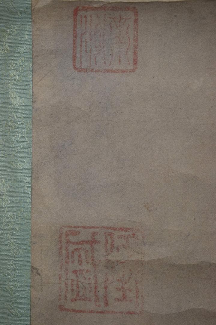 【模写】西郷南洲/西郷隆盛/二行書/双幅/掛軸☆宝船☆Y-217　JM