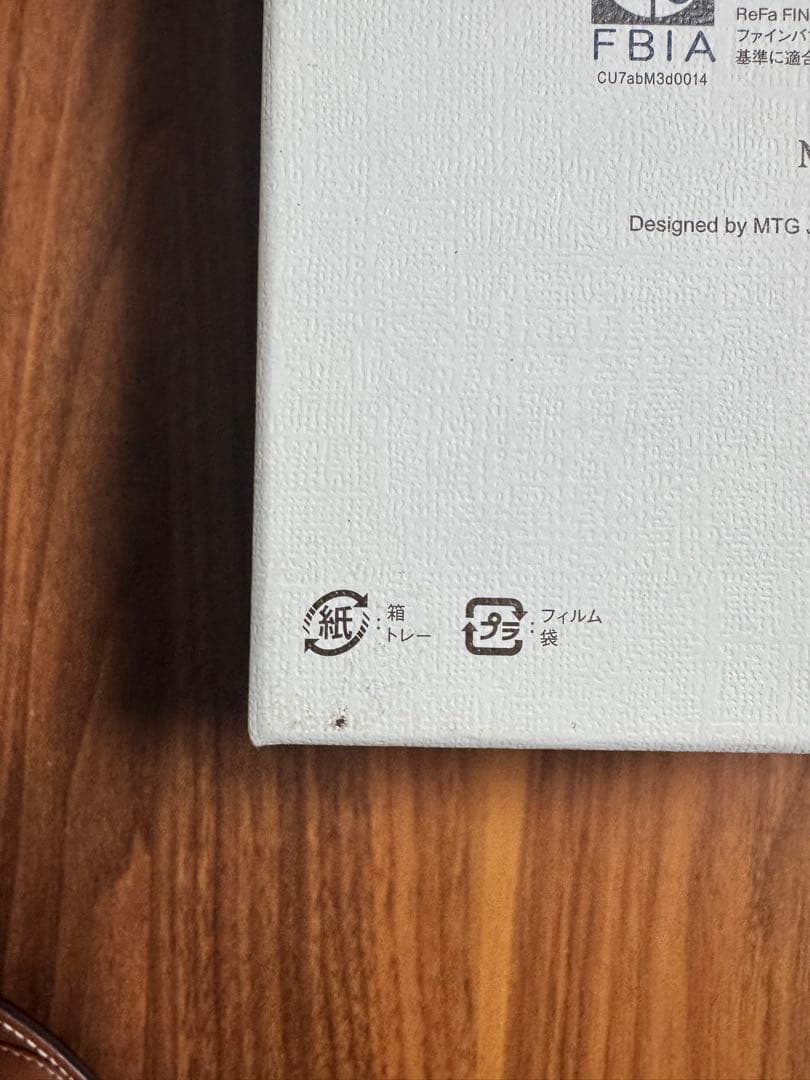 「マッキー」 ReFa : リファファインバブルU