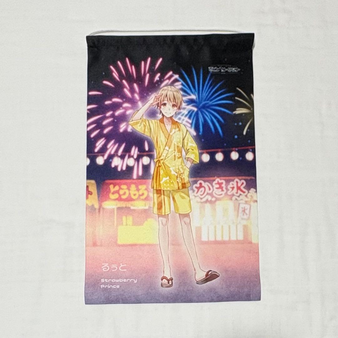 すとぷり　るぅとくん　まとめ売り　71点