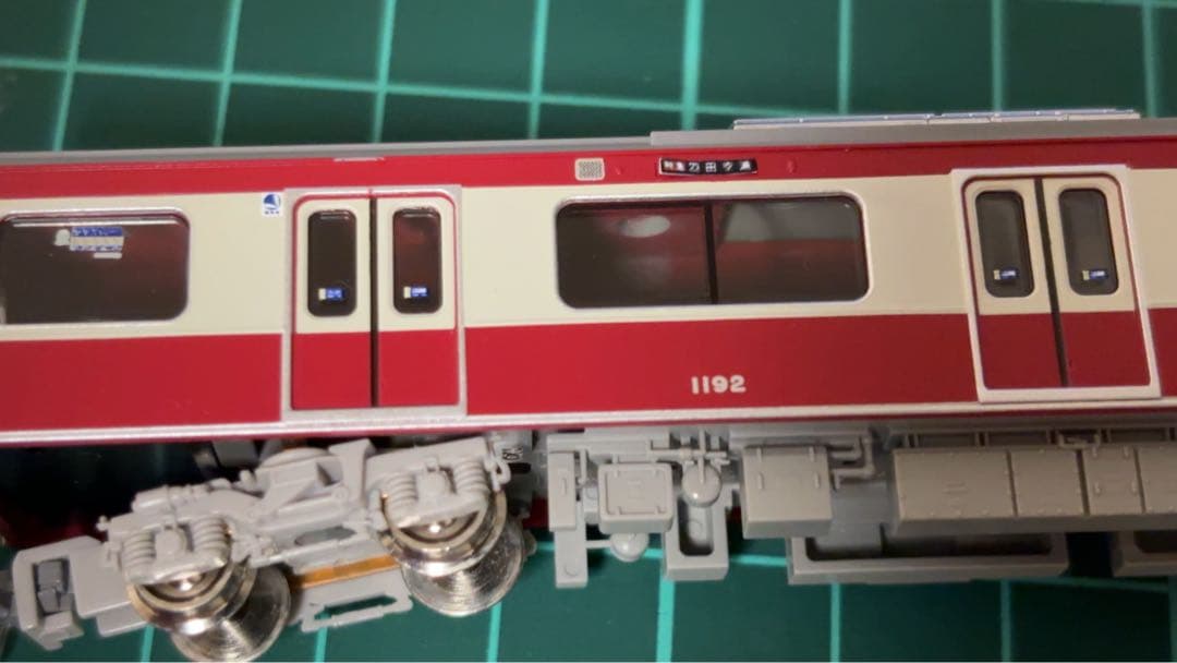 グリーンマックス京急新1000形(16次車・1185編成)