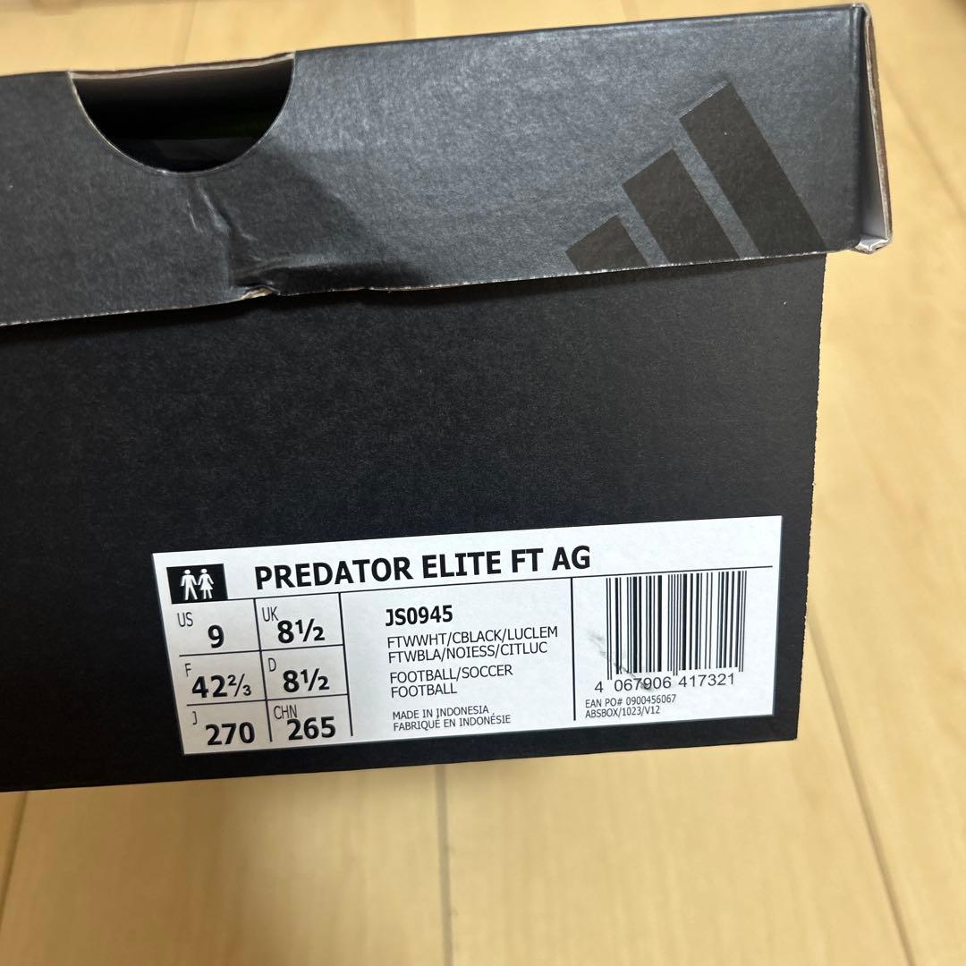 adidas/プレデターエリート/人工芝モデル