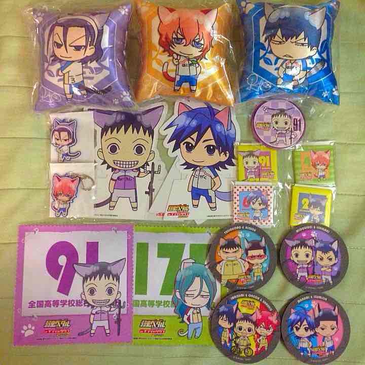 ナンジャ 弱虫ペダル グッズ