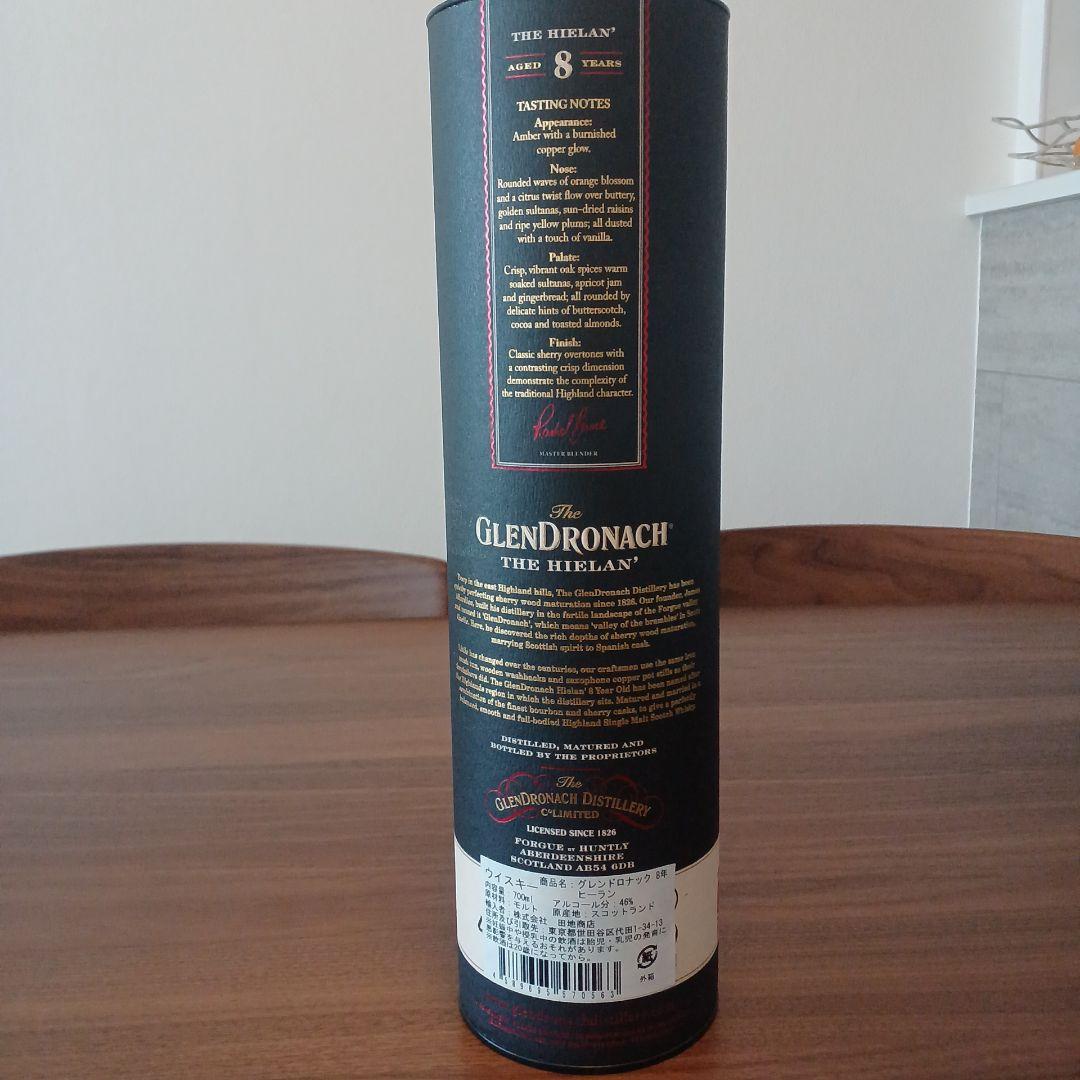 【終売品】グレンドロナック　8年　ヒーラン【新品未開封】ウィスキー