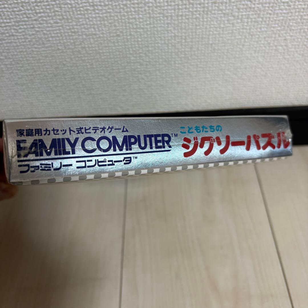 シュリンク未開封 プーヤン ファミコン ジグソーパズル 希少 70ピース
