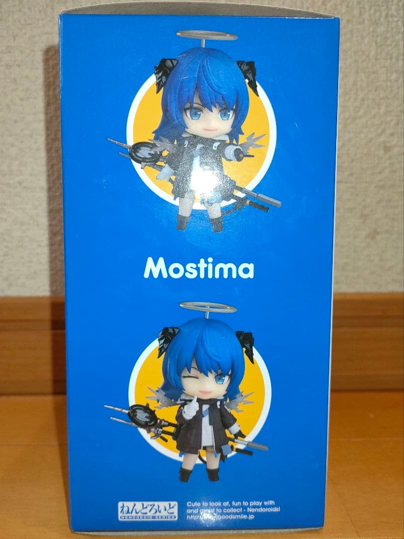 ねんどろいど 1603 アークナイツ モスティマ