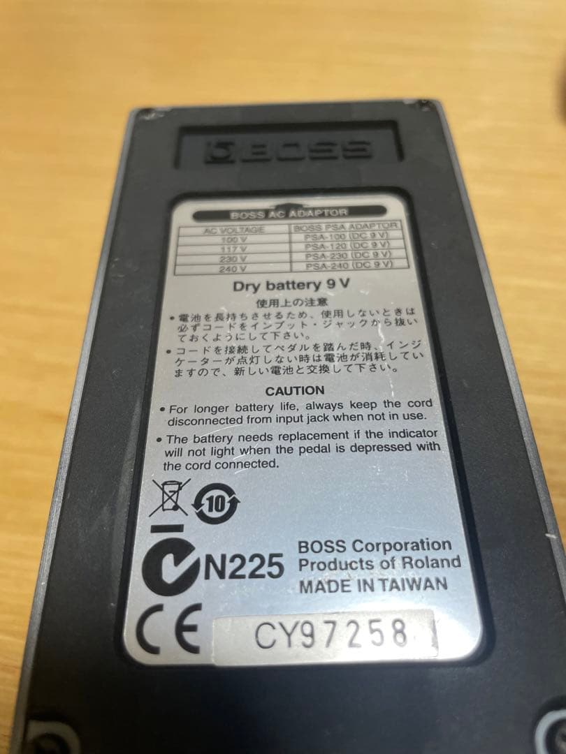 Keeley BOSS MT-2 MOD エフェクター　l zone